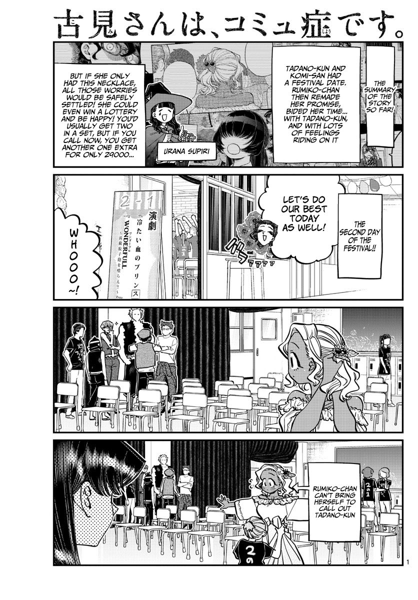 Komi Can